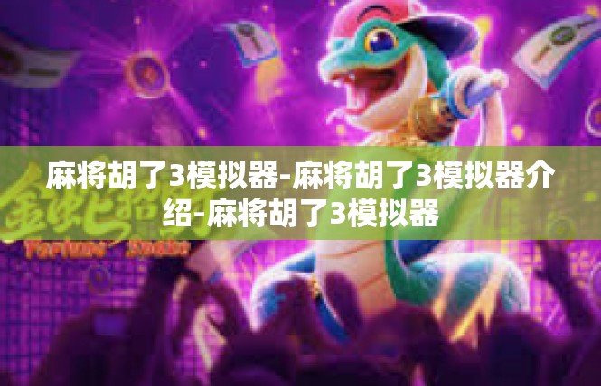 https://pgdianzi08.com/post/4526.html