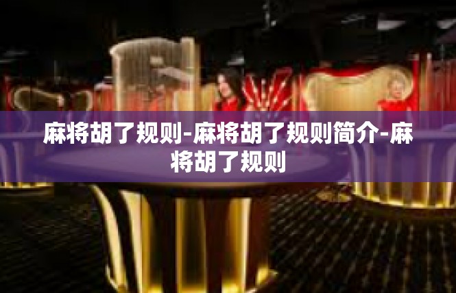 https://pgdianzi08.com/post/4536.html