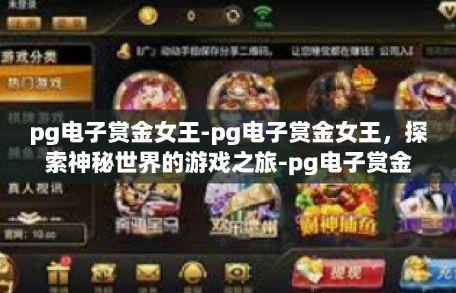 https://pgdianzi08.com/post/4538.html